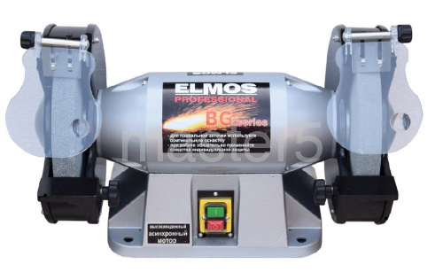 -   Elmos BG 900 (250, 1100)